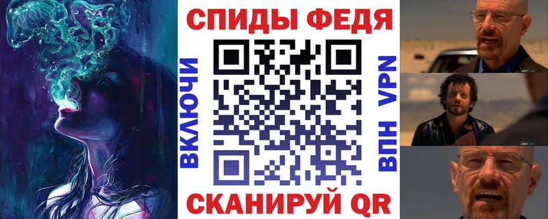 Амфетамин 97% Камышлов