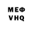 Амфетамин VHQ Guli Shaabdurakhimova