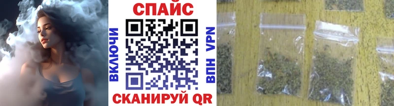 сколько стоит  Камышлов  Бутират оксибутират 