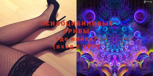 каннабис Приозерск
