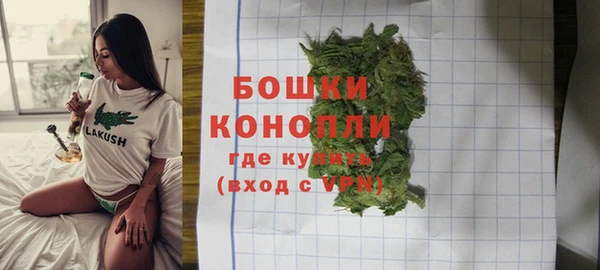 дурь Абдулино