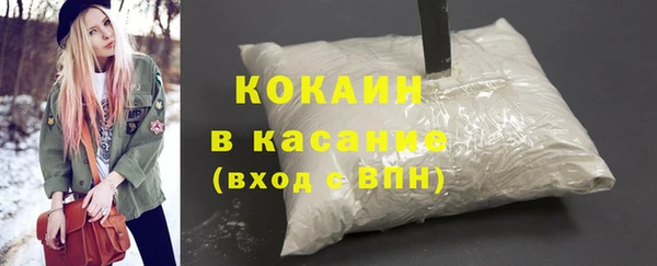дурь Абдулино