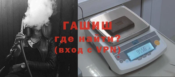 дурь Абдулино
