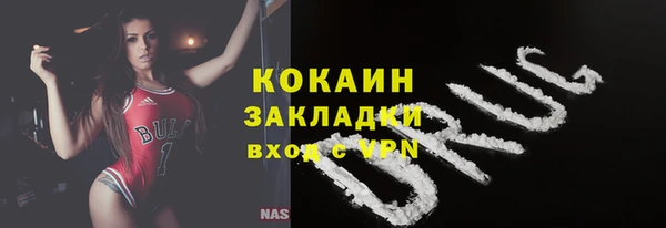 дурь Абдулино