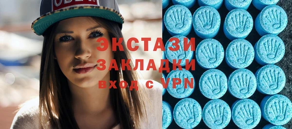 дурь Абдулино