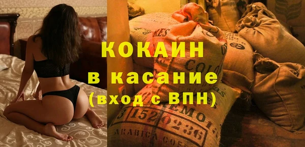 дурь Абдулино
