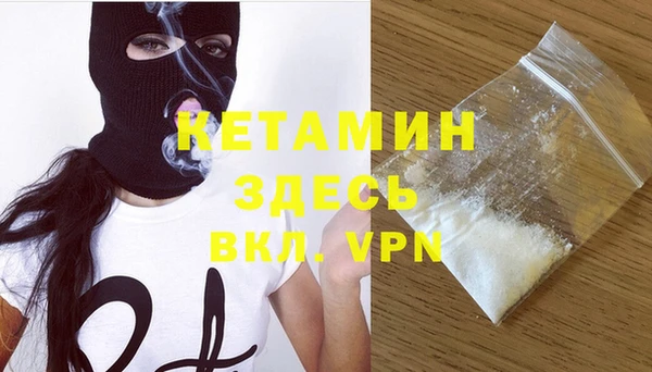 каннабис Приозерск