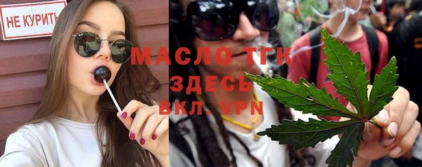 каннабис Приозерск