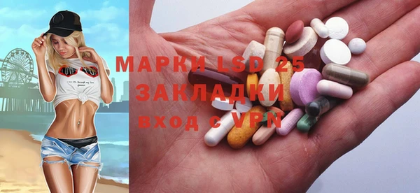 каннабис Приозерск
