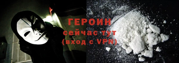 дурь Абдулино