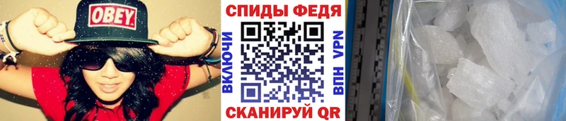Метамфетамин витя  Камышлов 
